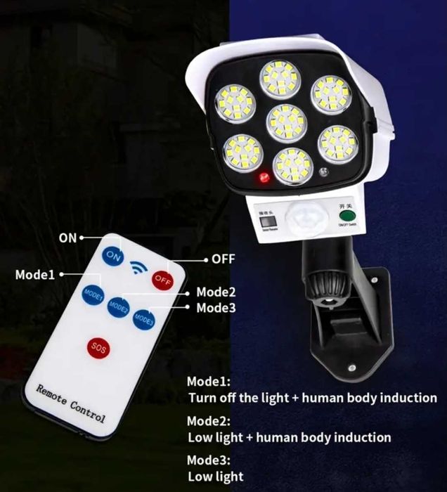 Соларна Лампа Камера с дистанционно 180W Мощност 77LED