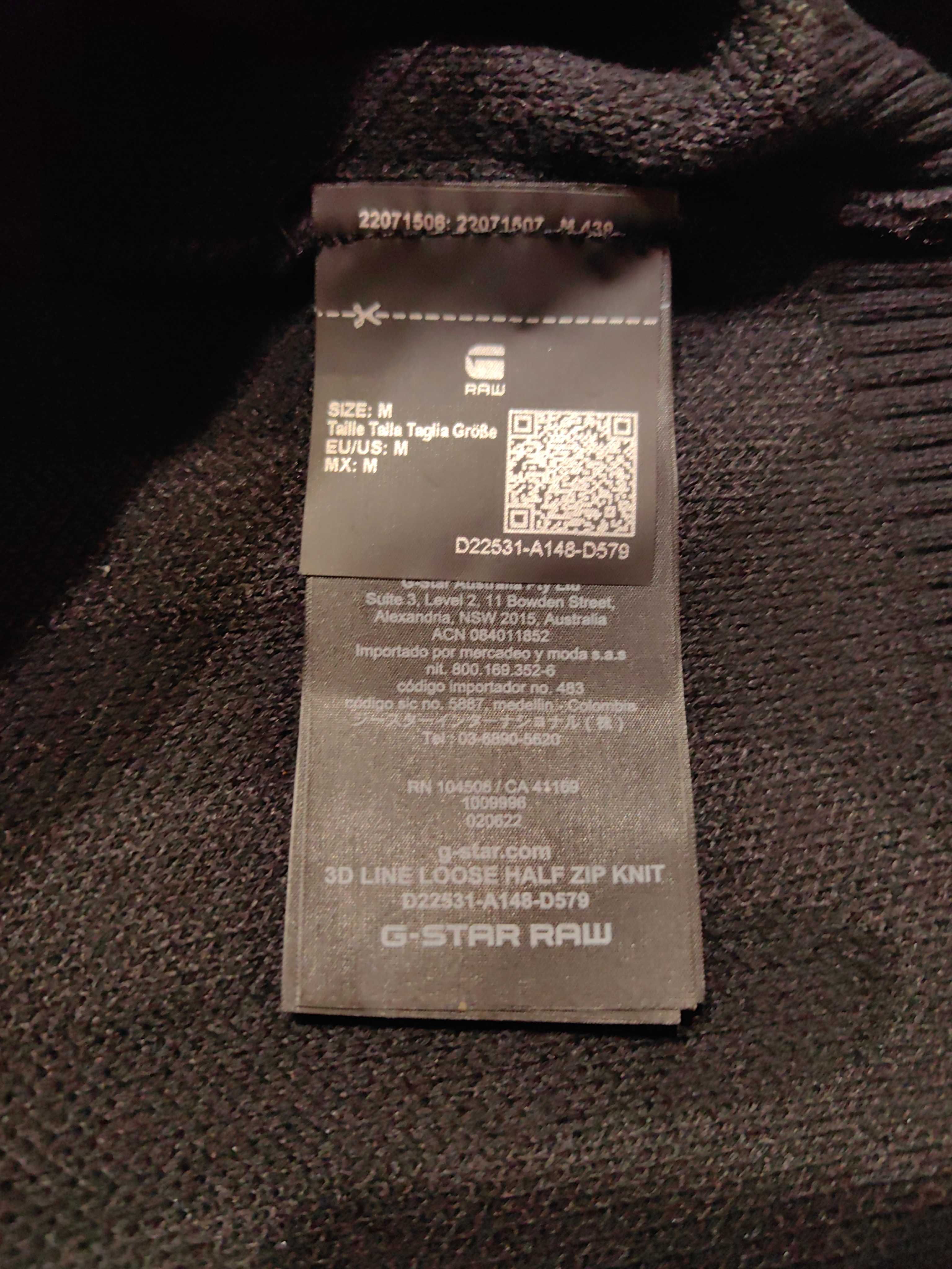 Блуза - G Star Raw - M
