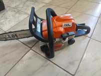 Бензинова резачка Stihl MS170