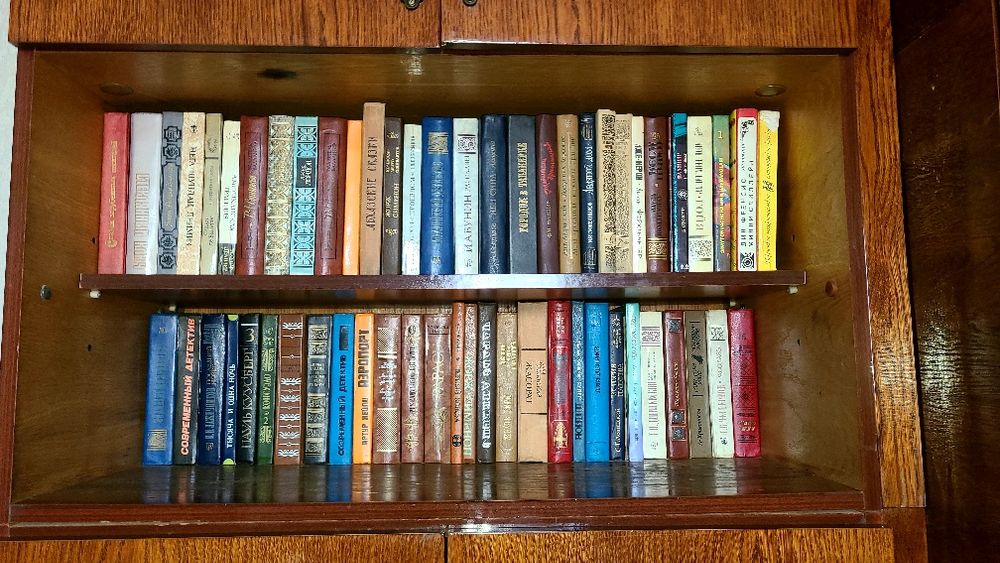 Книги в русском языке разного жанра