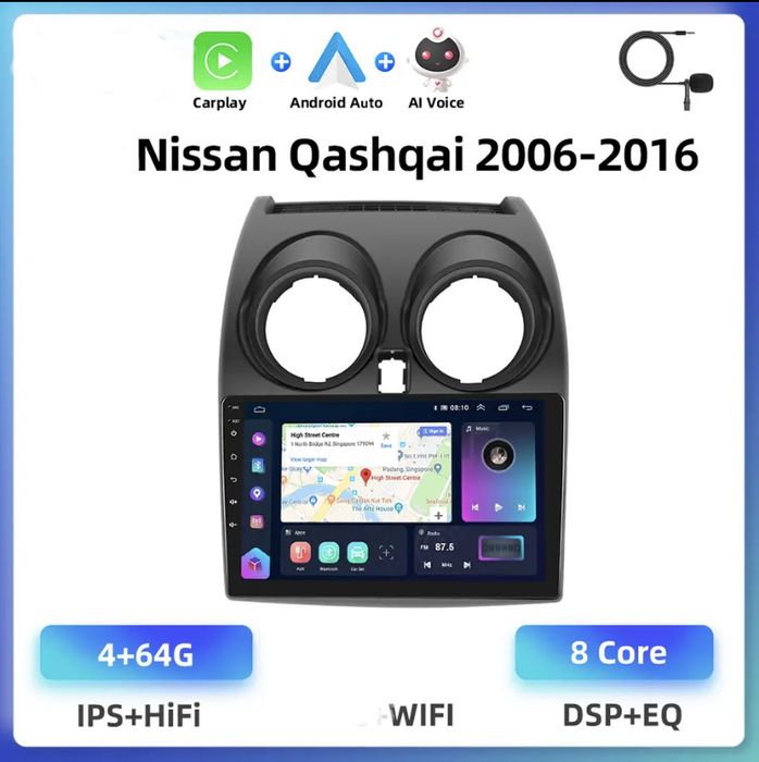 Navigatie Nissan Qashqai 4Gb/ 64Gb / Android 13/ Carplay, Android auto