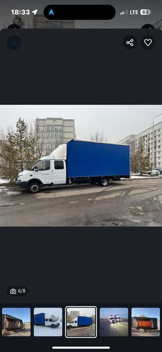 - грузoперевозки Астана Павлодар Семей Оскемен