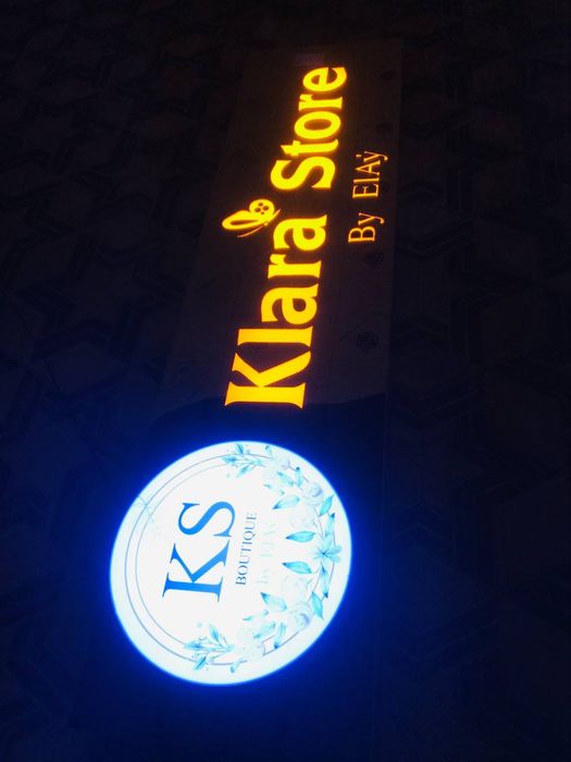 Наружная реклама: