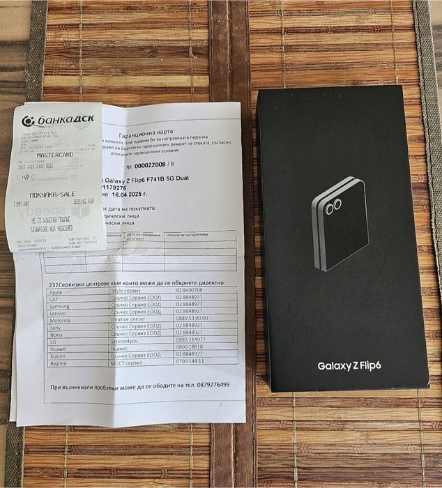 Samsung Galaxy Z Flip6 5G Silver Shadow 512 GB