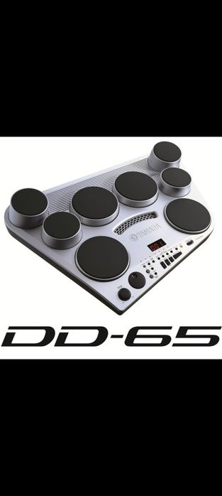 Продаётся электронная барабанная установка Yamaha  DD-65