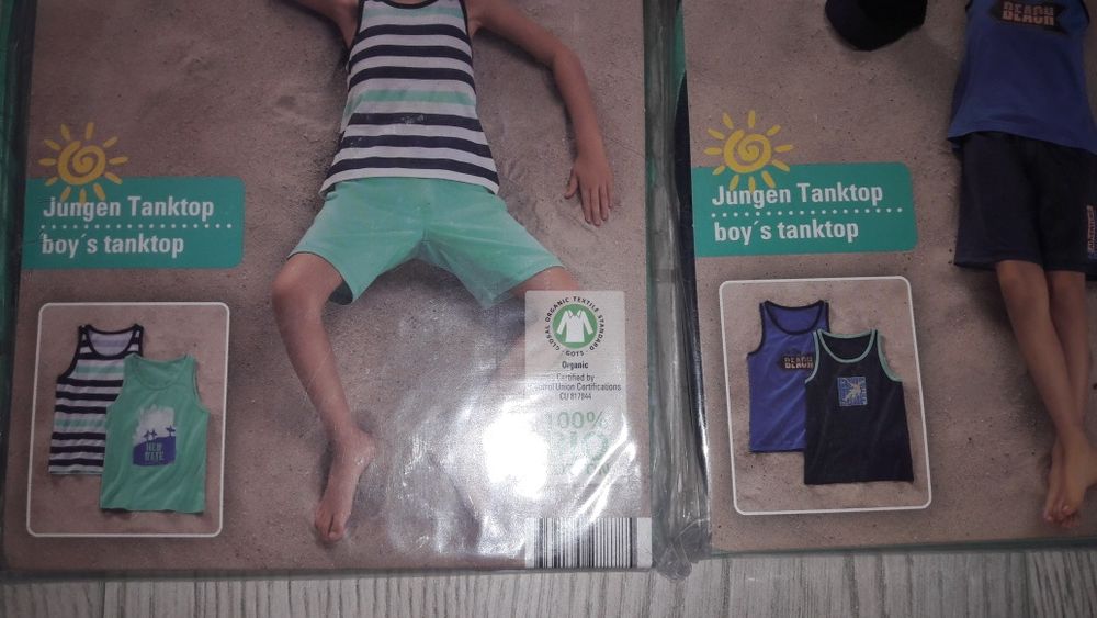 Детски комплекти потници