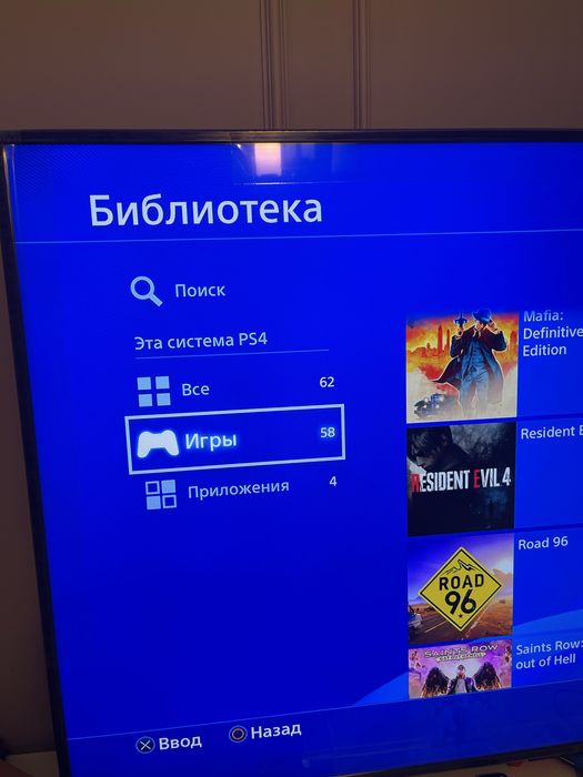 Ps4 2TB, 60 лучших игр. Диск Пс4, 2 геймпада и шнуры
