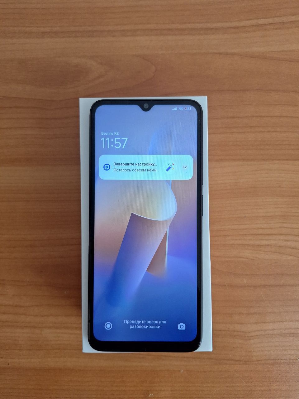 Обменяю Redmi 12c 128gb на айфон