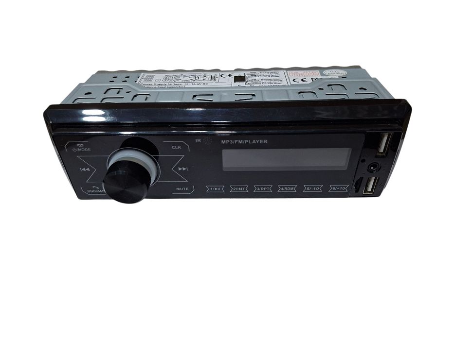 Mp3 player за автомобил