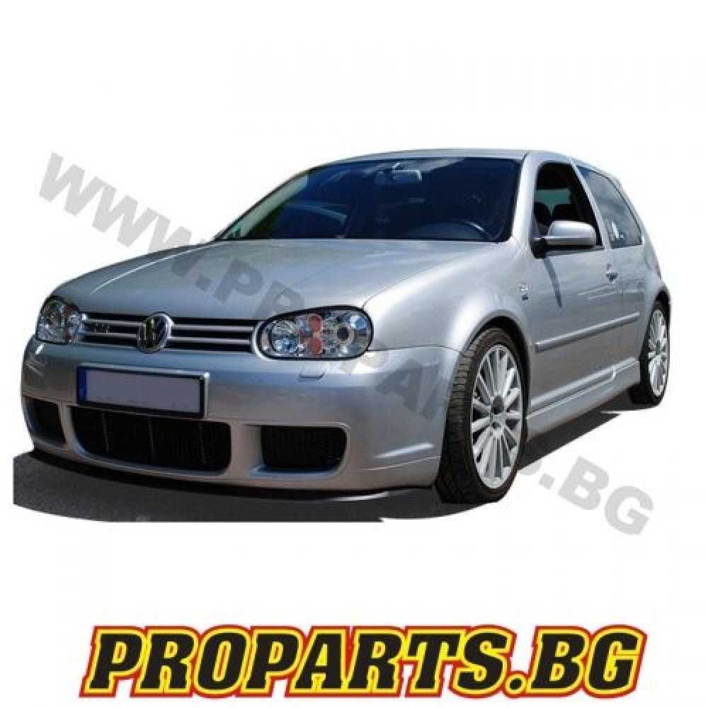 R32 тип предна броня за Volkswagen Golf 4 97-03