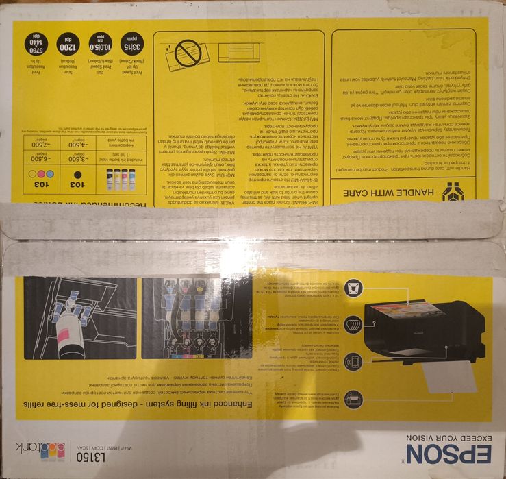 Принтер б/у в отличном состоянии