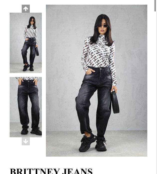 Дънки paise jeans