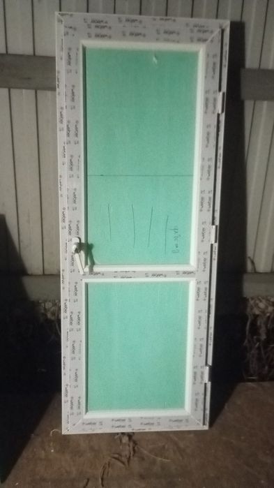 продам пластиковую дверь