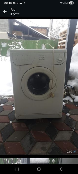 Продам стиралку и газплиту