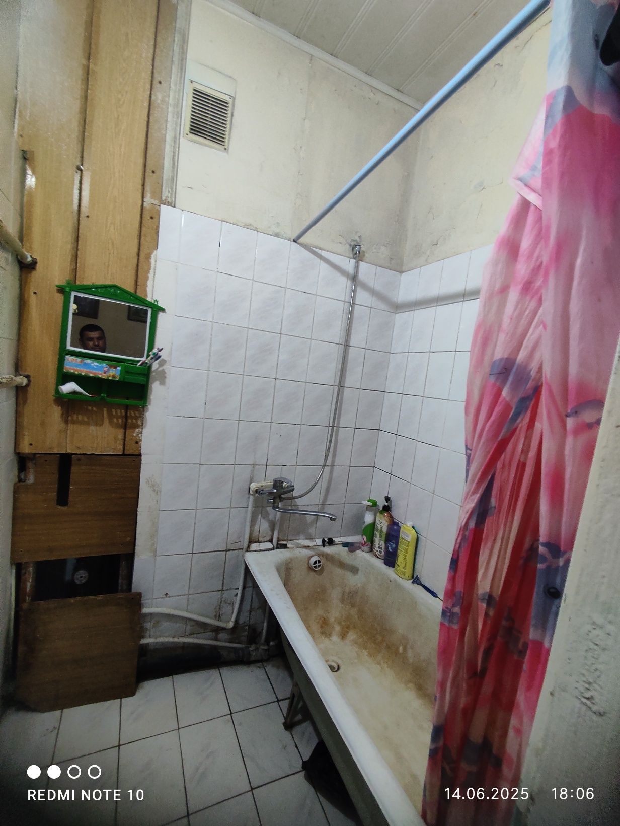 Аренда. Чилонзор 24  2 хона  300$