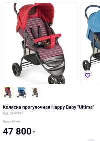 Happy Baby Ultima