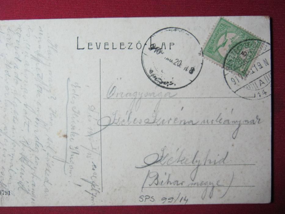 Ilustrata veche,Carte Postala,DEJ 1910.Tribunalul Maghiar Regal.
