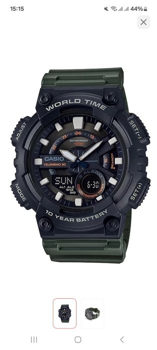 Часы мужские Casio( 10 лет срок бат)