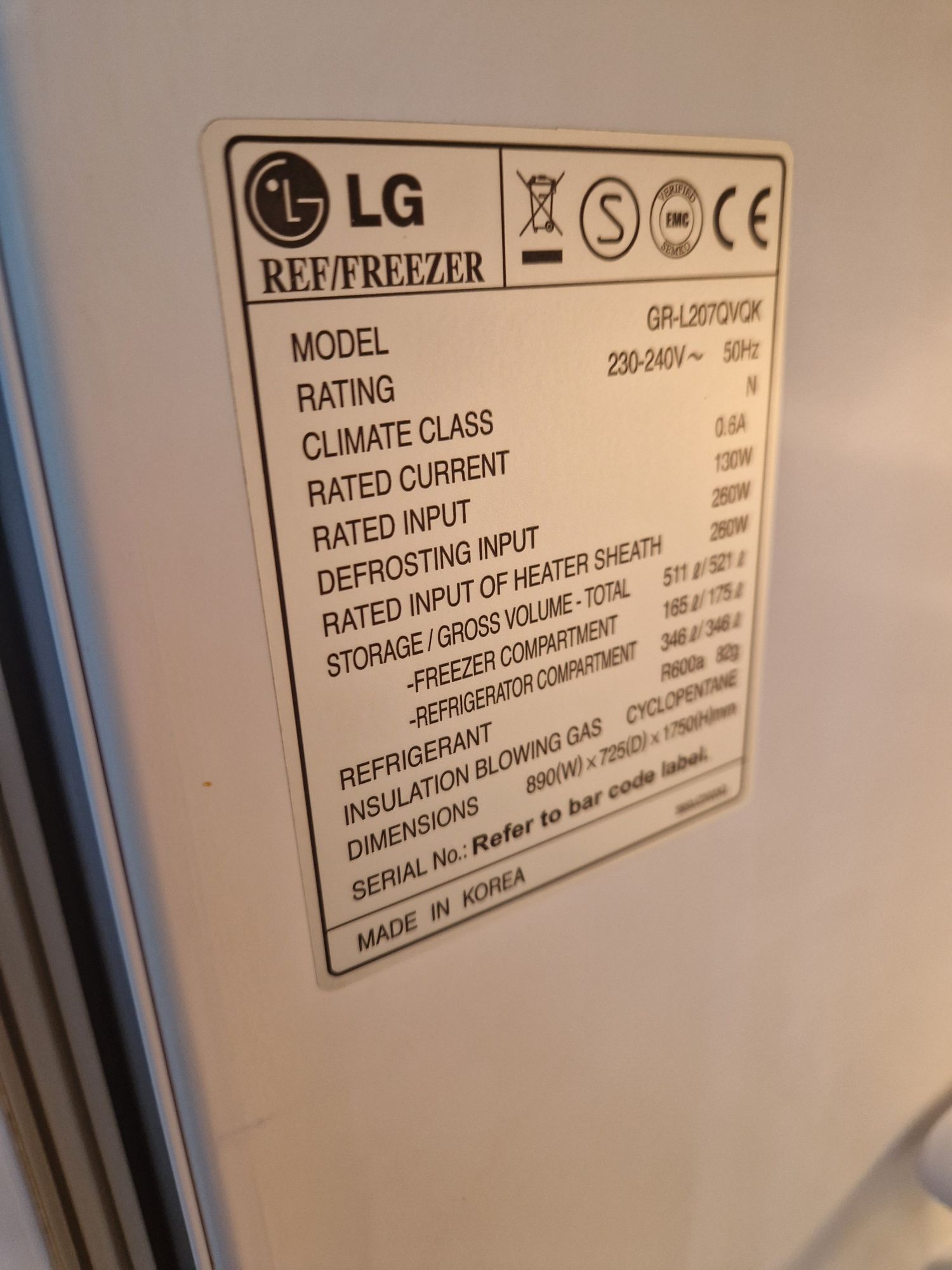 Двукрилен Хладилник LG A+ 517 литра