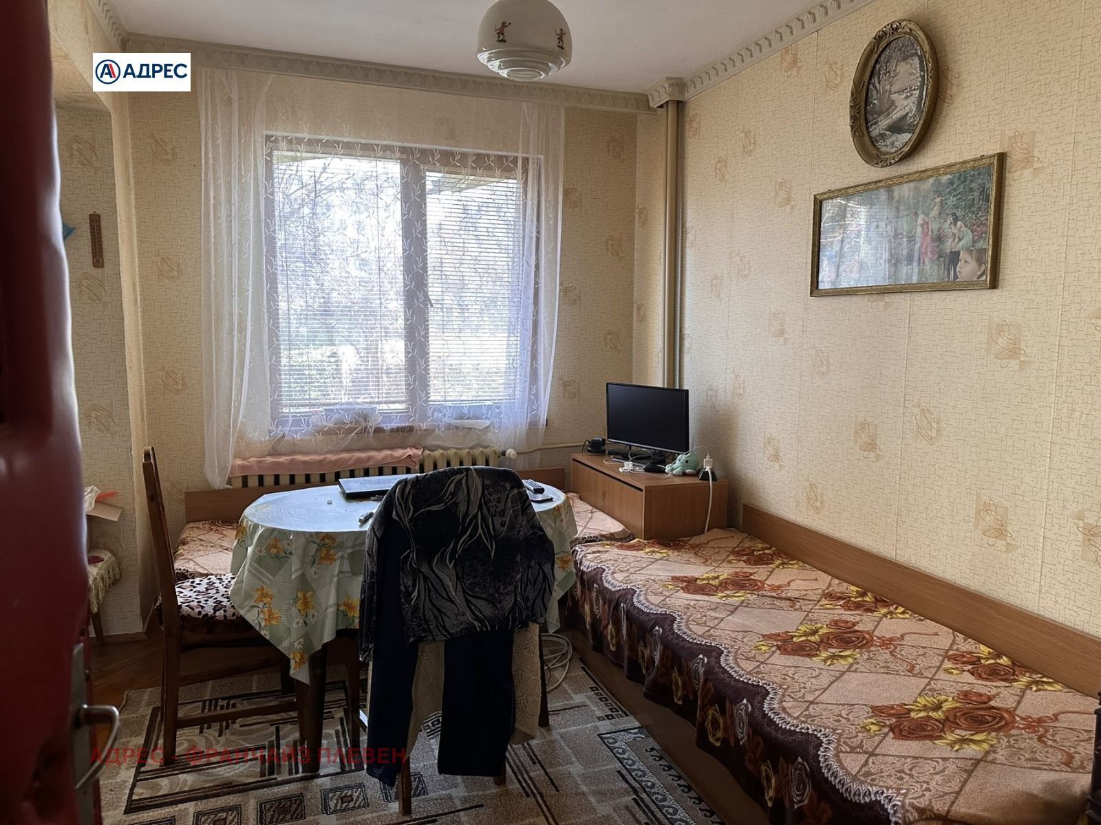 3-стаен в Плевен-Идеален център площ 95 цена 160000