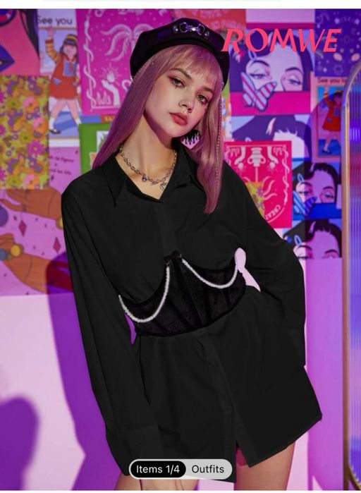 Нова риза Shein.