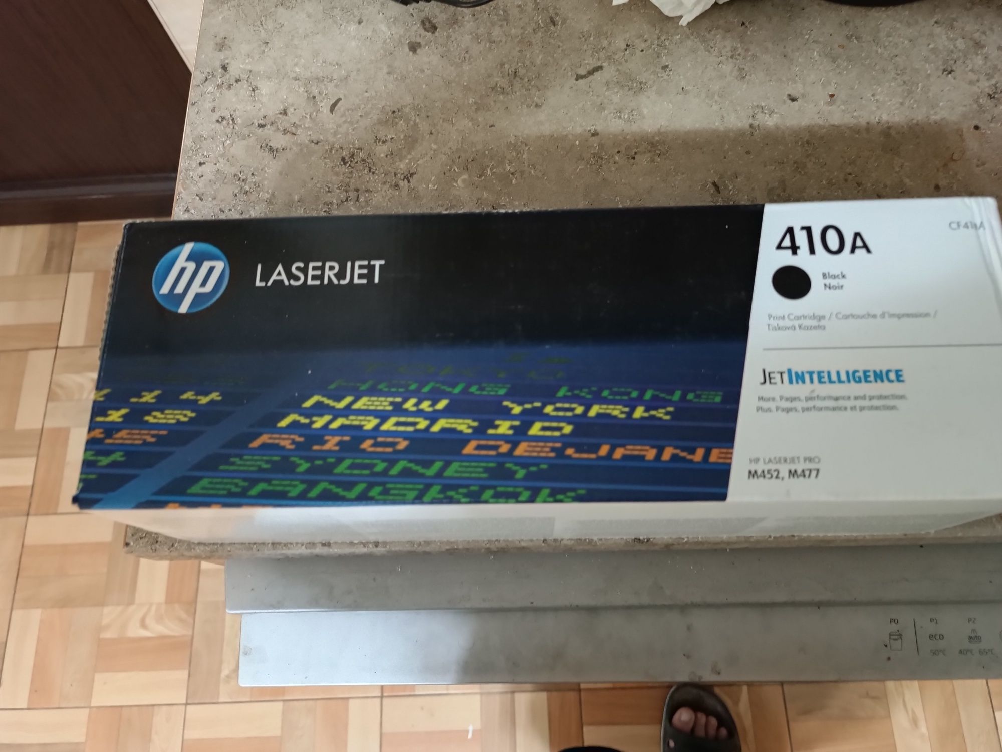 Cartuș imprimantă laser