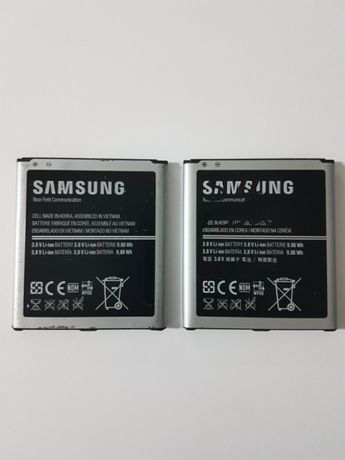 Baterie Samsung s4