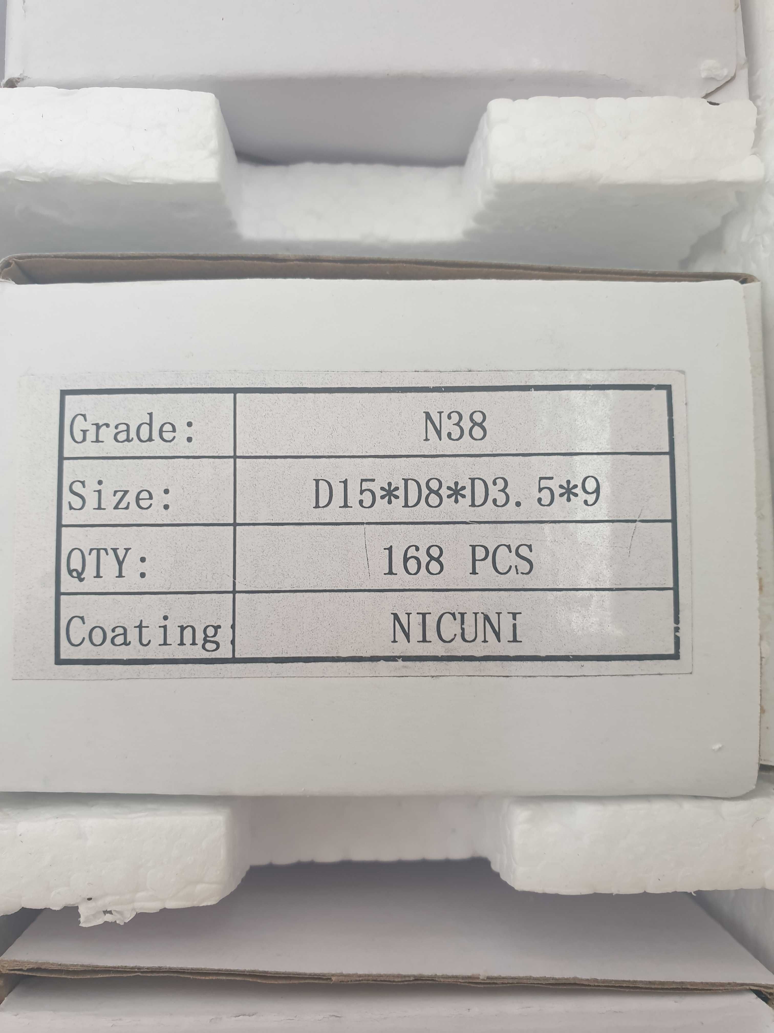 Неодимовый магнит 15×8×3 мм. N38 [NiCuNi]