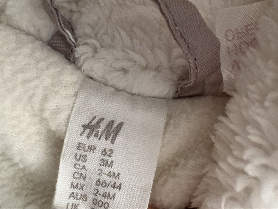 Зимен бебешки космонавт H&M