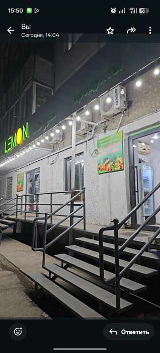 Квартира 1-2комн На цем после. Ул. Глинки