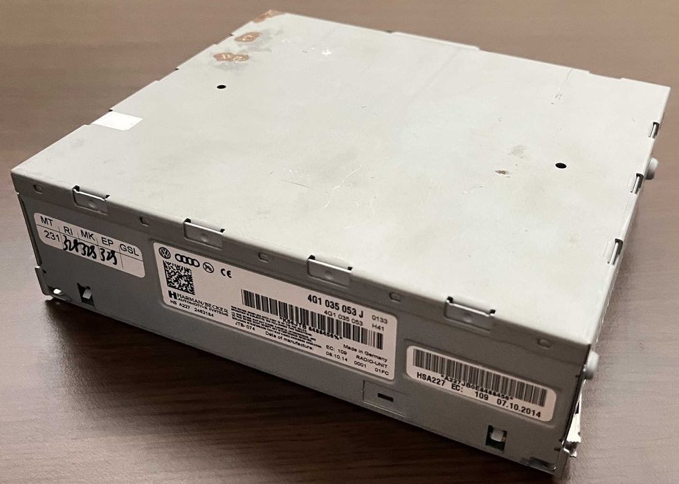Усилвател за Audi A4 B8 - 4G1 035 053 J