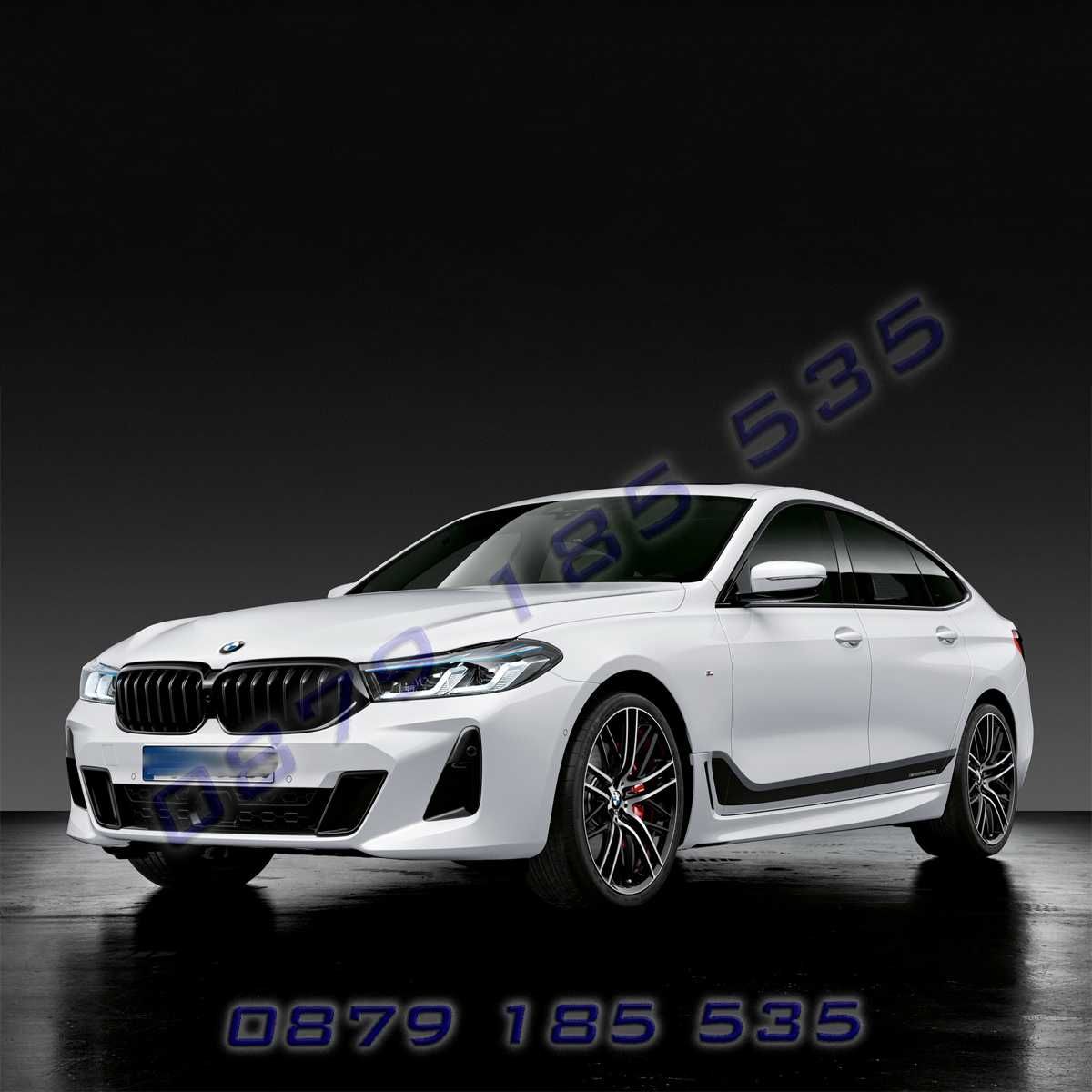 Двойни М бъбреци BMW 6 G32 Facelift грил решетки бмв г32 фейс тунинг