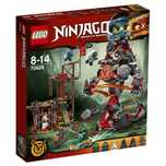 Lego 70626 3 set