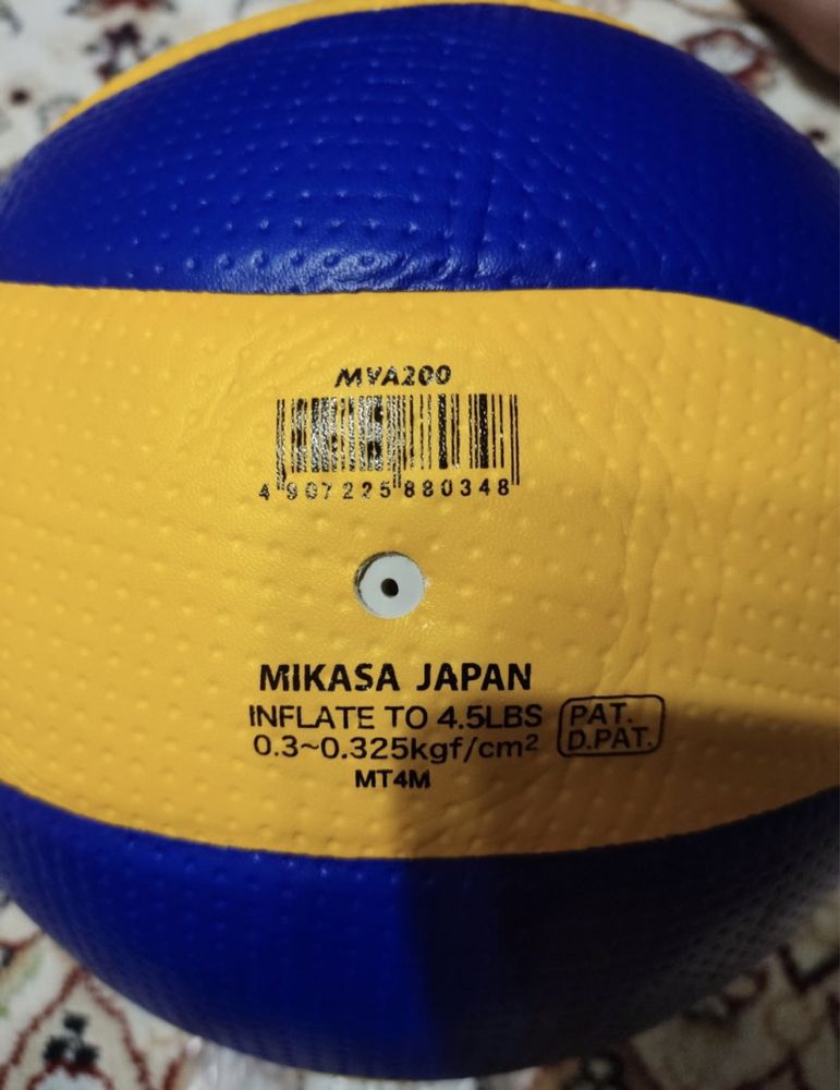 Волейбольный Мяч Микаса