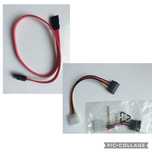 Кабель шнур molex sata-data sata-ps новые