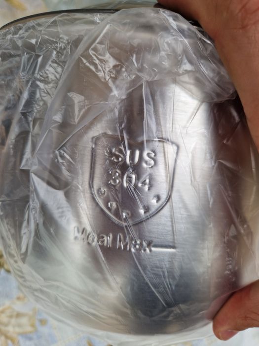 Tocator de carne electric