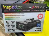 Inspector Star Air