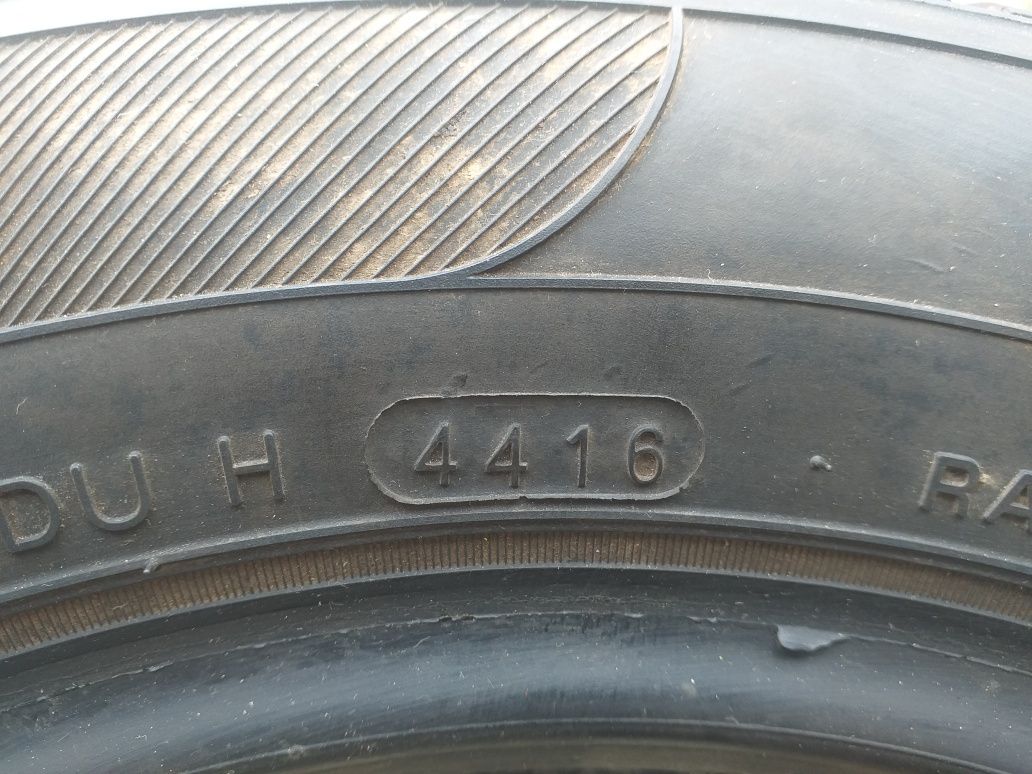 Гуми два броя 175/65/13
