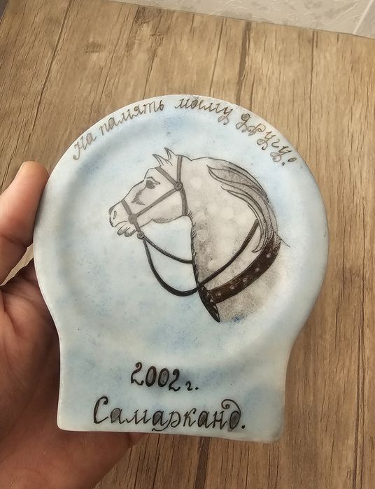 Декоративные тарелки Лошадь и Фазан