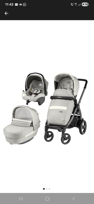 Vand Carucior 3 in 1 Peg Perego Book Plus 51S Titania Luxe, Luxe Pure,