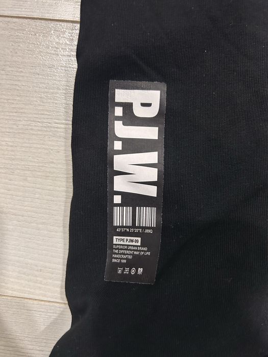 Мъжка блуза Pause