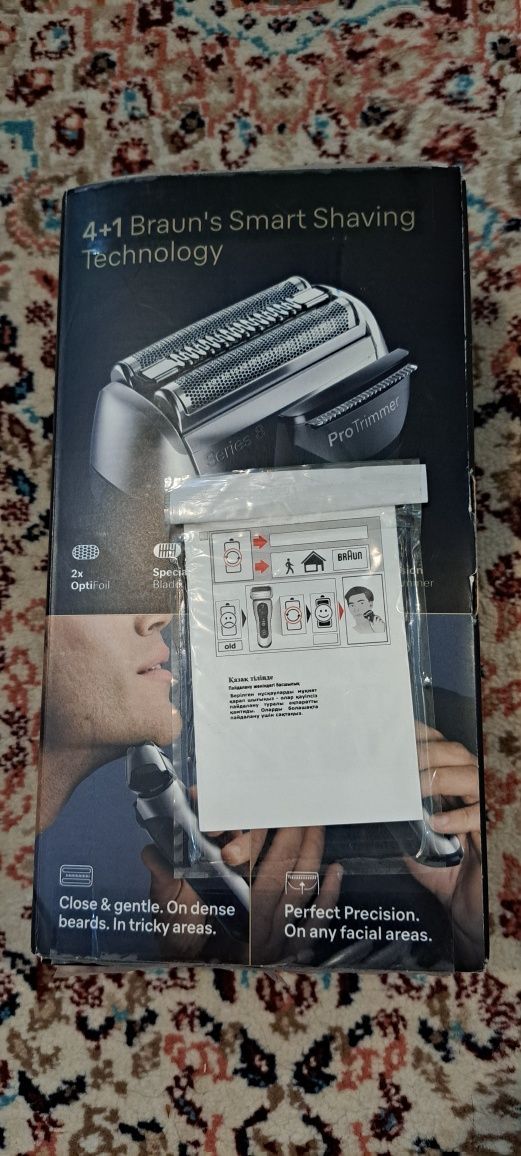 Электробритва Braun S8 8517s