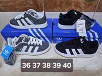 Adidas campus si ghete jordan
