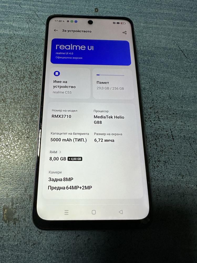 Realme C55 8+4/256 - перфектен, на 6 месеца