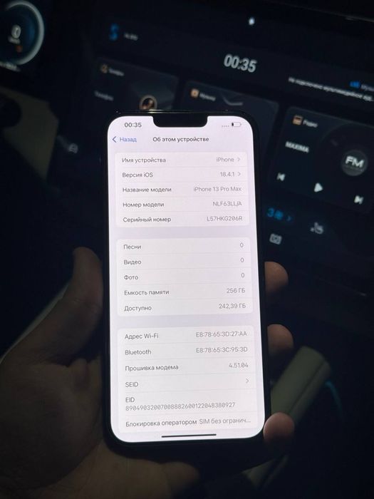 13 pro max sroooochna 555$