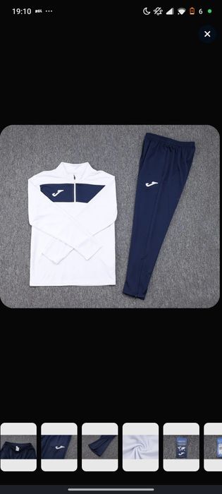 Продам спортивный костюм joma