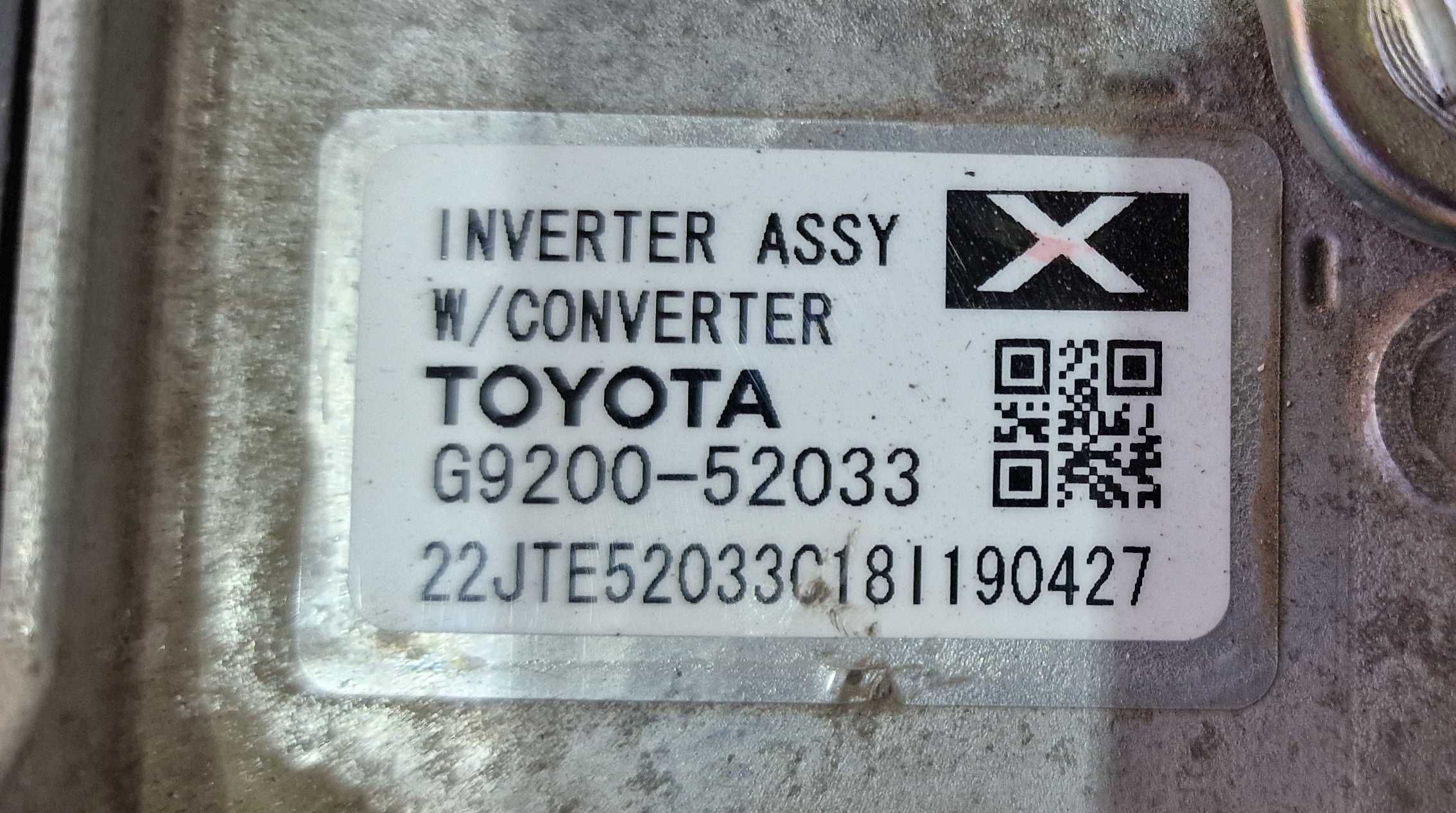 Инвертор Inverter Converter Хибриден Контролер Toyota Yaris P13