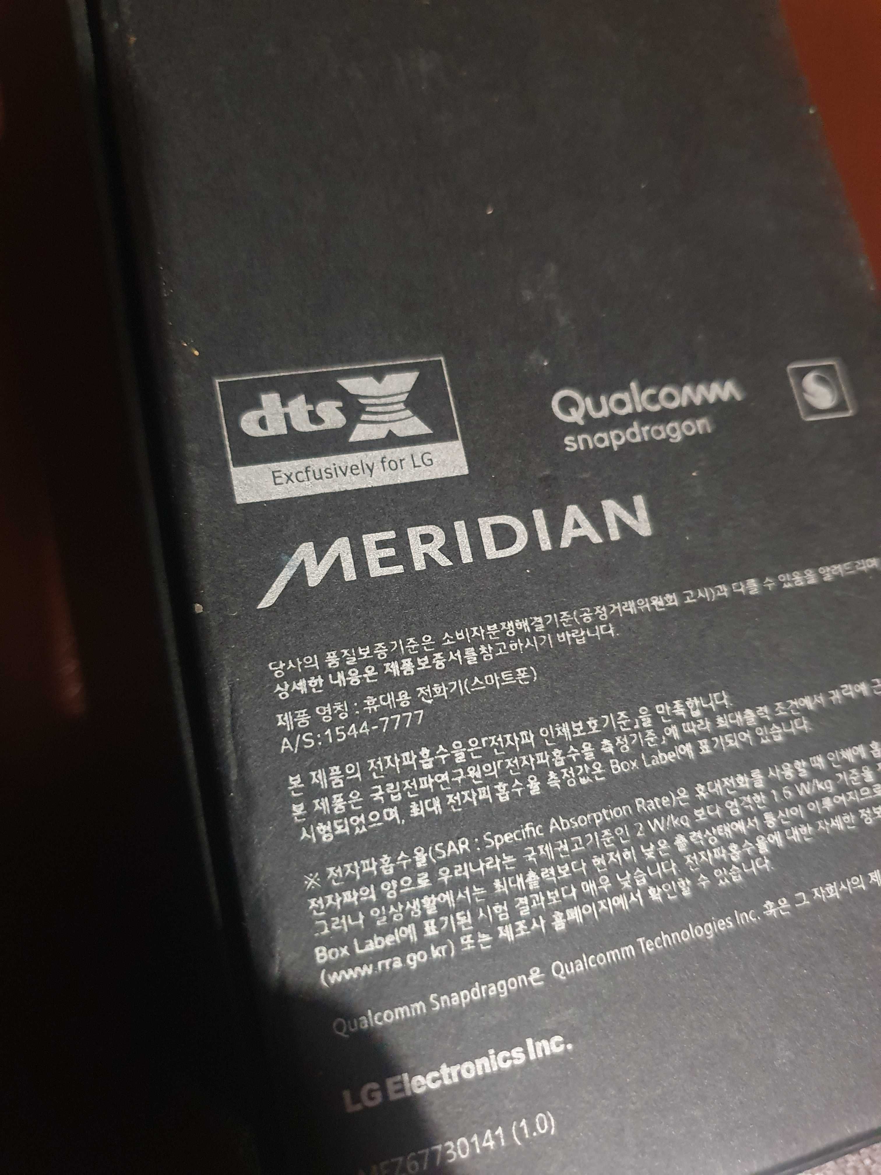 LG V50S Thing 5G