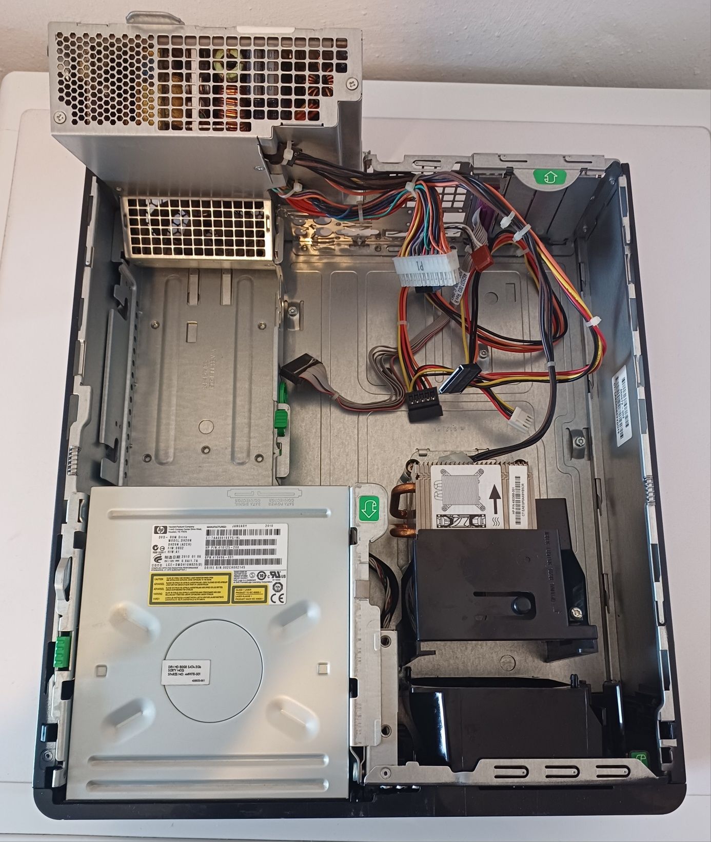 Кутия за компютър HP Compaq dc7900 sff