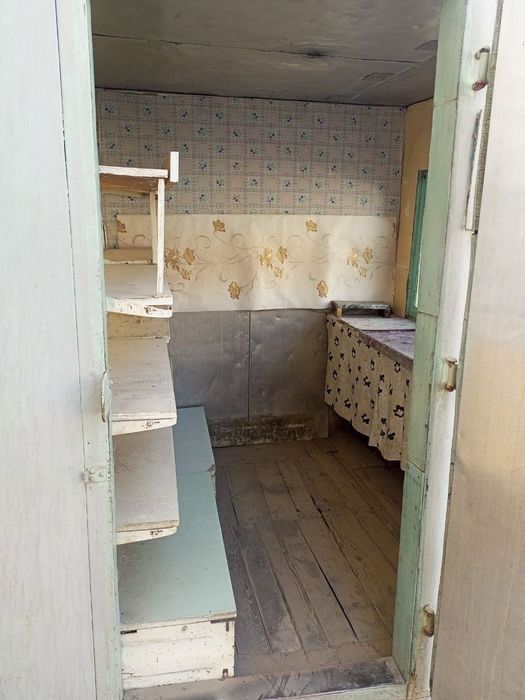 Бутка сотилади, Фаргона шахри